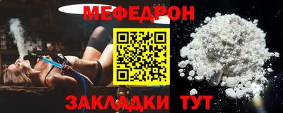гашишное масло Кумертау