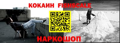 mdpv Кунгур