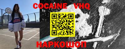 mdpv Кунгур