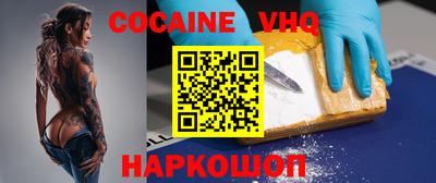 mdpv Кунгур