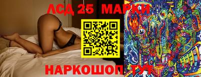 mdpv Кунгур