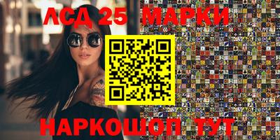 МДПВ Кулебаки