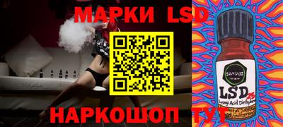 mdpv Кунгур