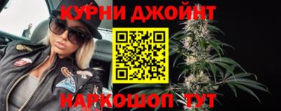 mdpv Кунгур