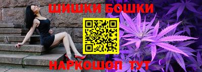 mdpv Кунгур