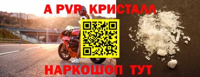 гашишное масло Кумертау