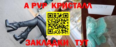 МДПВ Кулебаки