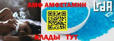 МДПВ Кулебаки