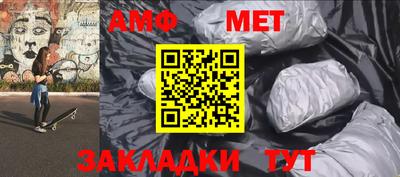 МДПВ Кулебаки