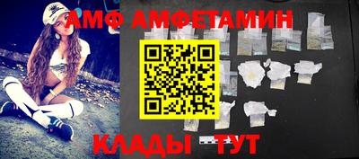 mdpv Кунгур