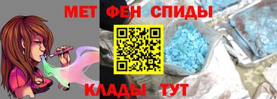 mdpv Кунгур