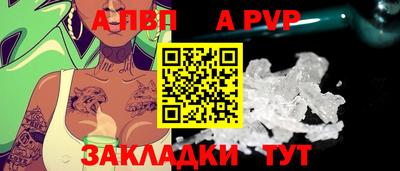 МДПВ Кулебаки