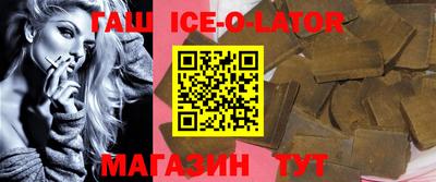 mdpv Кунгур