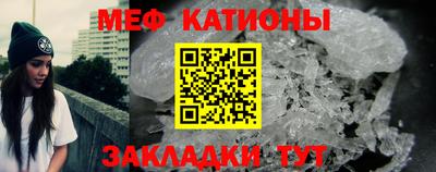 гашишное масло Кумертау