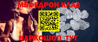 МДПВ Кулебаки