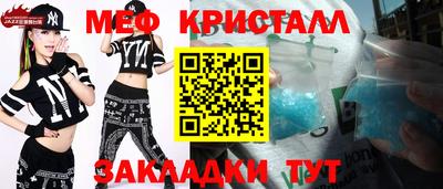 МДПВ Кулебаки