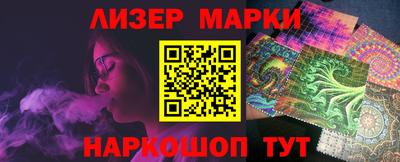 mdpv Кунгур