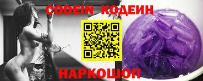 mdpv Кунгур